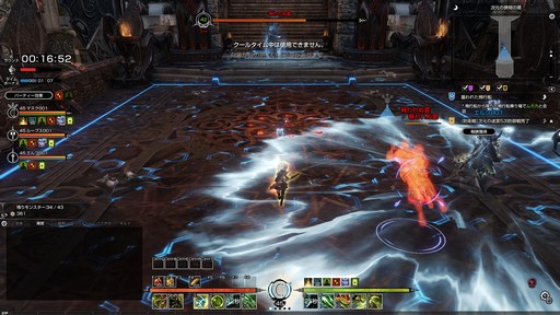 ���������꡼ No.026�Υ���ͥ������ / ��BLESS�פο�����ƥ�ġּ������µܡפ���ԥץ쥤������ϻ���������ʬ�Υǥ��ե��󥹥���ƥ�Ĥ�