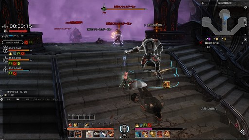 ���������꡼ No.029�Υ���ͥ������ / ��BLESS�פο�����ƥ�ġּ������µܡפ���ԥץ쥤������ϻ���������ʬ�Υǥ��ե��󥹥���ƥ�Ĥ�