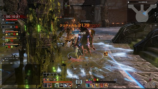 ���������꡼ No.030�Υ���ͥ������ / ��BLESS�פο�����ƥ�ġּ������µܡפ���ԥץ쥤������ϻ���������ʬ�Υǥ��ե��󥹥���ƥ�Ĥ�