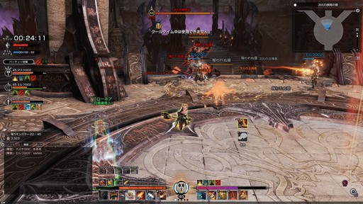 ���������꡼ No.031�Υ���ͥ������ / ��BLESS�פο�����ƥ�ġּ������µܡפ���ԥץ쥤������ϻ���������ʬ�Υǥ��ե��󥹥���ƥ�Ĥ�