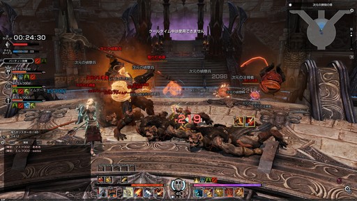 ���������꡼ No.032�Υ���ͥ������ / ��BLESS�פο�����ƥ�ġּ������µܡפ���ԥץ쥤������ϻ���������ʬ�Υǥ��ե��󥹥���ƥ�Ĥ�