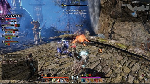 ���������꡼ No.034�Υ���ͥ������ / ��BLESS�פο�����ƥ�ġּ������µܡפ���ԥץ쥤������ϻ���������ʬ�Υǥ��ե��󥹥���ƥ�Ĥ�