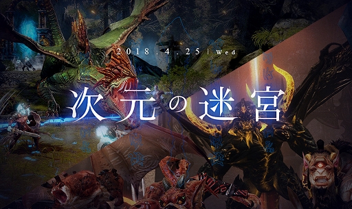 ���������꡼ No.001�Υ���ͥ������ / ��BLESS�ס��ɱҥ���ƥ�Ŀ�����ƥ�ġּ������µܡפ�������������ǥ󥦥��������٥�Ȥ�¿��Ʊ��������