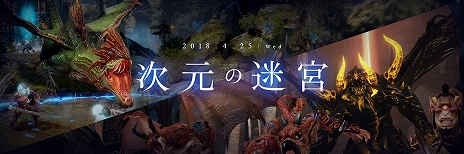 ���������꡼ No.002�Υ���ͥ������ / ��BLESS�ס��ɱҥ���ƥ�Ŀ�����ƥ�ġּ������µܡפ�������������ǥ󥦥��������٥�Ȥ�¿��Ʊ��������