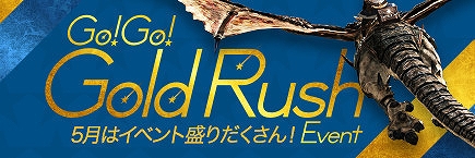 ���������꡼ No.010�Υ���ͥ������ / ��BLESS�ס��ɱҥ���ƥ�Ŀ�����ƥ�ġּ������µܡפ�������������ǥ󥦥��������٥�Ȥ�¿��Ʊ��������