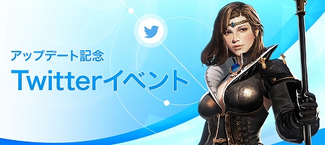 ���������꡼ No.012�Υ���ͥ������ / ��BLESS�ס��ɱҥ���ƥ�Ŀ�����ƥ�ġּ������µܡפ�������������ǥ󥦥��������٥�Ȥ�¿��Ʊ��������