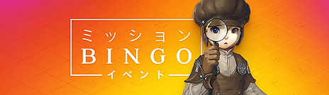 ꡼ No.012Υͥ / BLESSס[ƤȲ]ѥҡסʸȾˤ֥˥顦ȥꥹפΡ־פޤǿåץǡȡּؿȱ겦פ