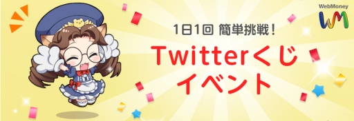 ꡼ No.016Υͥ / BLESSפǲƤ緿٥ȡBLESS Premium Festa 2nd seasonפ