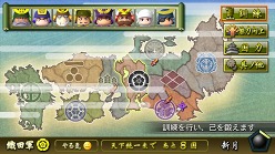 画像ギャラリー No.006のサムネイル画像 / 「実況パワフルプロ野球2011 決定版」最新データや,野球で天下統一を目指す(?)新シナリオを追加。オフシーズンはこれで決まり