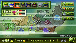 ꡼ No.005 | ּ¶ѥեץ2011 ǡOPࡼӡӡ˸ΩƤ臘ŷ ԡפξ