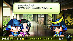 ꡼ No.009 | ּ¶ѥեץ2011 ǡOPࡼӡӡ˸ΩƤ臘ŷ ԡפξ