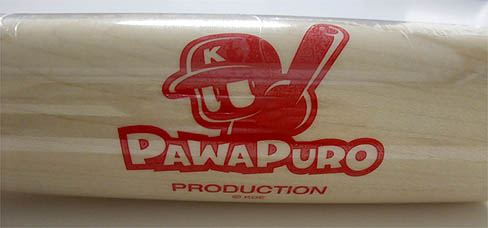 画像ギャラリー No.005のサムネイル画像 / KONAMI,「実況パワフルプロ野球2011 決定版」のTwitterキャンペーンを本日スタート。MVPをつぶやいて,特製バットまたグローブをもらおう