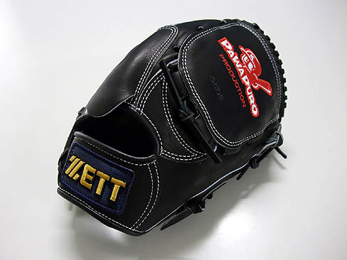 画像ギャラリー No.006のサムネイル画像 / KONAMI,「実況パワフルプロ野球2011 決定版」のTwitterキャンペーンを本日スタート。MVPをつぶやいて,特製バットまたグローブをもらおう