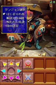 ꡼ No.006 | Υץ꡼Androidо졣Ի׵ĤΥ󥸥 Υ µϿפΥץ¥ӥ