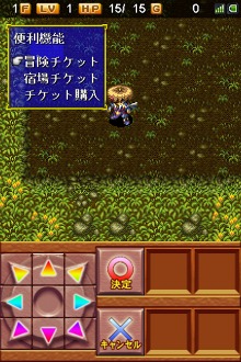 ꡼ No.007 | Υץ꡼Androidо졣Ի׵ĤΥ󥸥 Υ µϿפΥץ¥ӥ