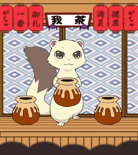 ꡼ No.012 | Υץ꡼Androidо졣Ի׵ĤΥ󥸥 Υ µϿפΥץ¥ӥ