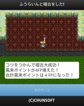 ꡼ No.005Υͥ / AndroidüԻ׵ĤΥ󥸥 Υ µϿפӥ1700˥ȡ50ؤξԸ󥸥ά褦