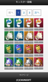 ꡼ No.006Υͥ / AndroidüԻ׵ĤΥ󥸥 Υ µϿפӥ1700˥ȡ50ؤξԸ󥸥ά褦