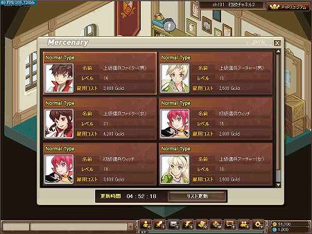 ꡼ No.009 | ֥륿ƥסŪʥХȥήʼɤθˡʤɤ餫ˡȥ饤ƥȤܤ̤Ƥ 