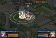 ꡼ No.003 | ֥륿ƥƮϿץ쥤ࡼӡUpȥ饤ƥȤо줹4饹ξ餫