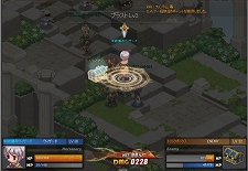 ꡼ No.004 | ֥륿ƥƮϿץ쥤ࡼӡUpȥ饤ƥȤо줹4饹ξ餫