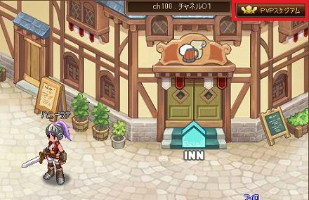 ꡼ No.021 | ֥륿ƥפϤɤΤ褦ʥʤΤ4ǯֳȯ˴ؤäƤꥪॺɽյߤ