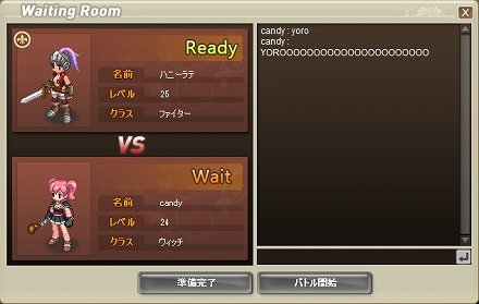 ꡼ No.023 | ֥륿ƥפϤɤΤ褦ʥʤΤ4ǯֳȯ˴ؤäƤꥪॺɽյߤ