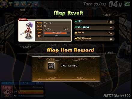 ꡼ No.026 | ֥륿ƥפϤɤΤ褦ʥʤΤ4ǯֳȯ˴ؤäƤꥪॺɽյߤ