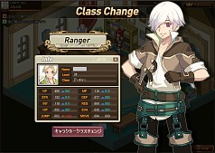 画像ギャラリー No.003のサムネイル画像 / ブラウザSLG「エコルタクティクス」,オープンβテストで実装予定の転職システムと第2国家アルフェニオンの情報が公開に