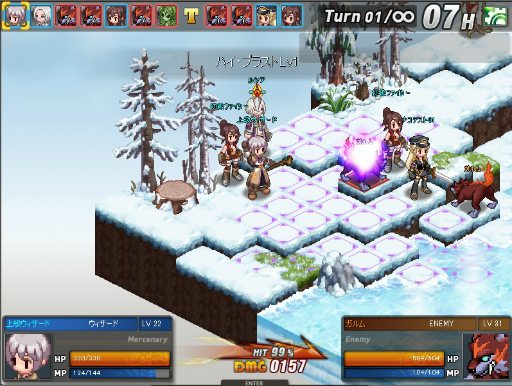 ꡼ No.023Υͥ / ֥饦SLG֥륿ƥסץ¥ƥȤǼͽžƥ2ȥե˥ξ󤬸