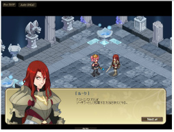 画像ギャラリー No.037のサムネイル画像 / ブラウザSLG「エコルタクティクス」,オープンβテストで実装予定の転職システムと第2国家アルフェニオンの情報が公開に