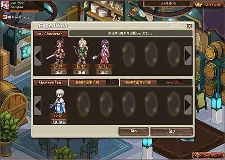 ꡼ No.001 | ֥륿ƥפΥץ¥ƥȤ15:00˥