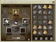 ꡼ No.004 | ֥륿ƥפΥץ¥ƥȤ15:00˥