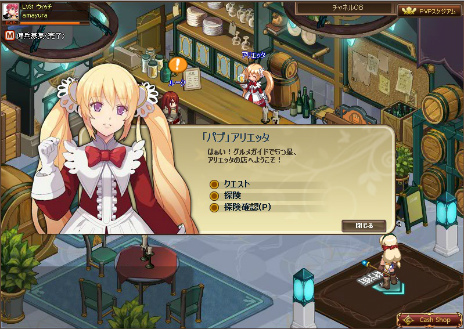 ꡼ No.012 | ֥륿ƥפΥץ¥ƥȤ15:00˥