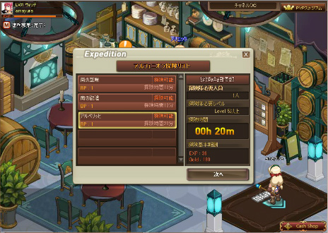 ꡼ No.013 | ֥륿ƥפΥץ¥ƥȤ15:00˥