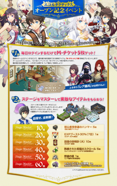 ꡼ No.003 | ֥륿ƥפΥץ¥ƥȤȡǰڡⳫ