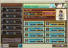 ꡼ No.002 | ֥饦SLG֥륿ƥפӥ