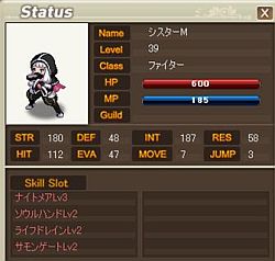 画像ギャラリー No.005のサムネイル画像 / 「エコルタクティクス」新ステージ「挑戦の扉III」や,春色のアバターなどを追加