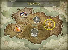 画像ギャラリー No.003のサムネイル画像 / 「エコルタクティクス」,大陸最強の武力を持つ軍事帝国「アルビオン」を実装