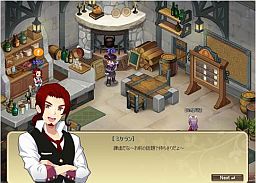 画像ギャラリー No.006のサムネイル画像 / 「エコルタクティクス」,大陸最強の武力を持つ軍事帝国「アルビオン」を実装