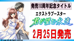 ꡼ No.006 | ƥӥ˥֥㥤˥󥰡ϡġפ2012ǯ4ꥹȡChaosTCGפʤɤοȯɽԤ줿֥֥άȯɽ2011ߡˡפݡ