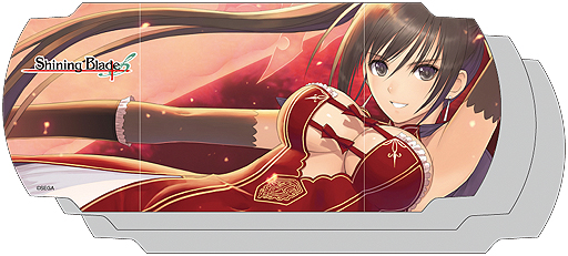 画像ギャラリー No.005のサムネイル画像 / 「シャイニング・ブレイド」モチーフのPSP用アクセサリがソフトと同時発売