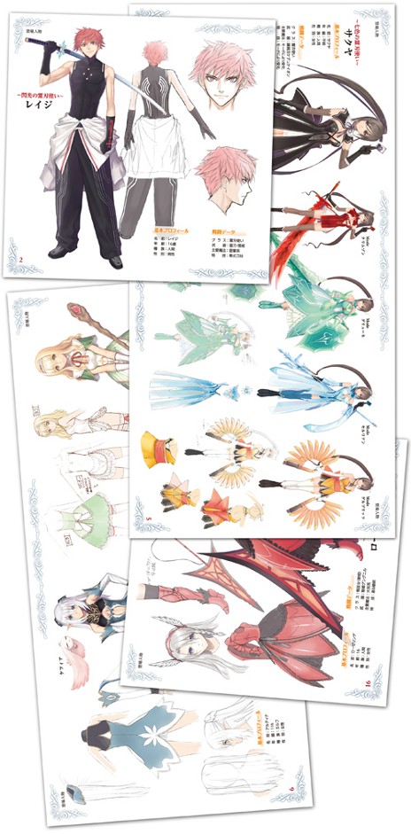 画像ギャラリー No.005のサムネイル画像 / 「シャイニング・ブレイド」,豪華7大コンテンツを収録した予約特典,“春の新生活応援ファンディスク”の中身が一挙公開に