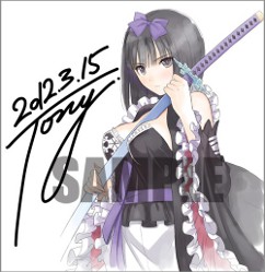 ꡼ No.002 | ֥㥤˥󥰡֥쥤ɡפΡŹƬסTwitterڡ2ơפγפȯɽ