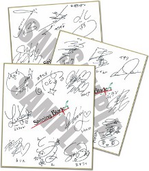 ꡼ No.003 | ֥㥤˥󥰡֥쥤ɡפΡŹƬסTwitterڡ2ơפγפȯɽ