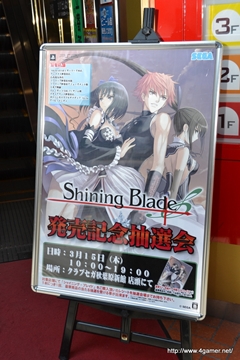 ꡼ No.001 | ȯΡ֥㥤˥󥰡֥쥤ɡפڤˡե󴶼պפΥ٥ȤʤɤŸͽꡣ߷ ץǥ塼ؤΥ硼ȥ󥿥ӥ塼Ǻ