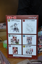 ꡼ No.003 | ȯΡ֥㥤˥󥰡֥쥤ɡפڤˡե󴶼պפΥ٥ȤʤɤŸͽꡣ߷ ץǥ塼ؤΥ硼ȥ󥿥ӥ塼Ǻ