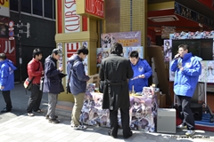 ꡼ No.006Υͥ / ȯΡ֥㥤˥󥰡֥쥤ɡפڤˡե󴶼պפΥ٥ȤʤɤŸͽꡣ߷ ץǥ塼ؤΥ硼ȥ󥿥ӥ塼Ǻ