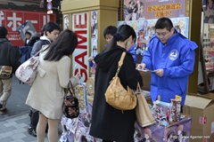 ꡼ No.007Υͥ / ȯΡ֥㥤˥󥰡֥쥤ɡפڤˡե󴶼պפΥ٥ȤʤɤŸͽꡣ߷ ץǥ塼ؤΥ硼ȥ󥿥ӥ塼Ǻ