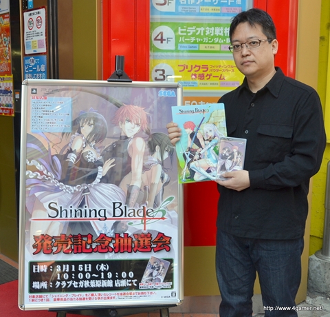 ꡼ No.008Υͥ / ȯΡ֥㥤˥󥰡֥쥤ɡפڤˡե󴶼պפΥ٥ȤʤɤŸͽꡣ߷ ץǥ塼ؤΥ硼ȥ󥿥ӥ塼Ǻ